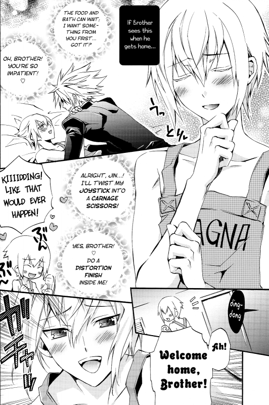 [ASGARD] Ore to Otouto de Hitotsu Yane no Shita! (BlazBlue) [Eng]_04