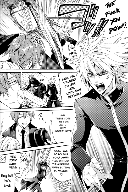 [ASGARD] Ore to Otouto de Hitotsu Yane no Shita! (BlazBlue) [Eng]_08