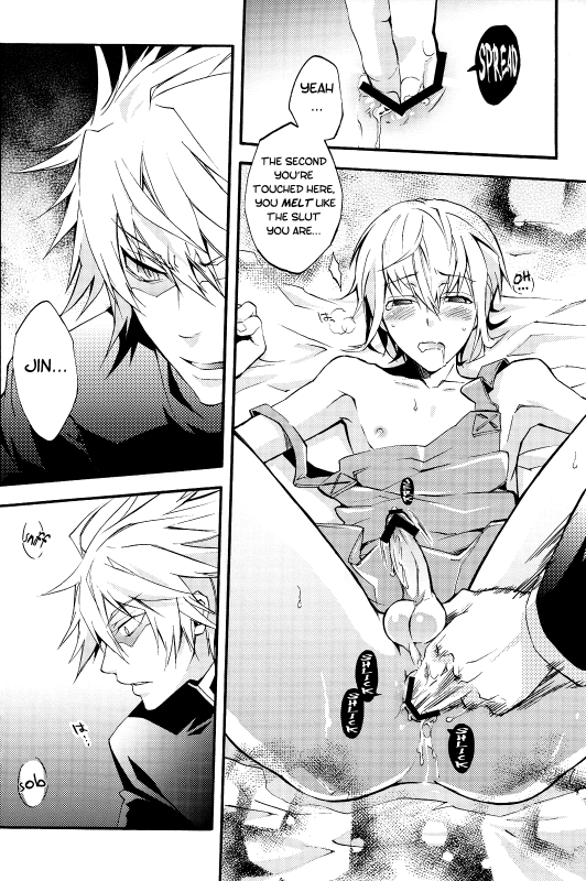 [ASGARD] Ore to Otouto de Hitotsu Yane no Shita! (BlazBlue) [Eng]_12