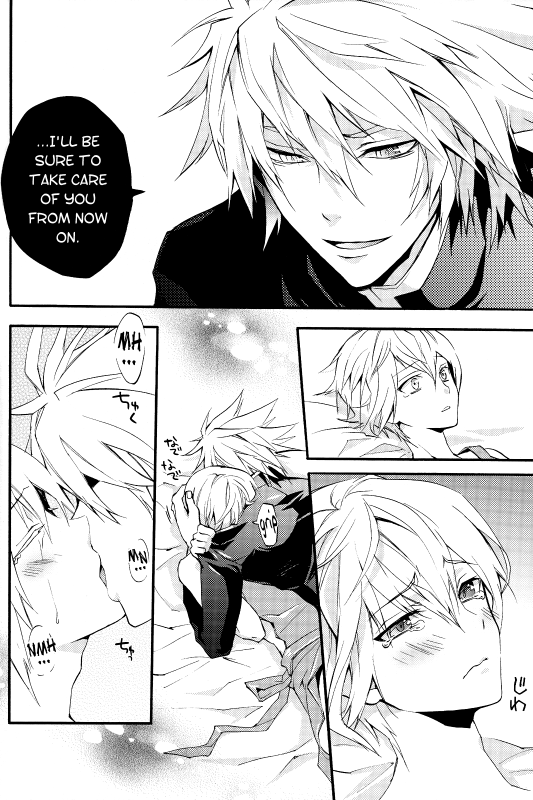 [ASGARD] Ore to Otouto de Hitotsu Yane no Shita! (BlazBlue) [Eng]_14