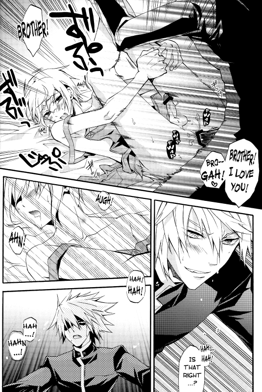 [ASGARD] Ore to Otouto de Hitotsu Yane no Shita! (BlazBlue) [Eng]_16