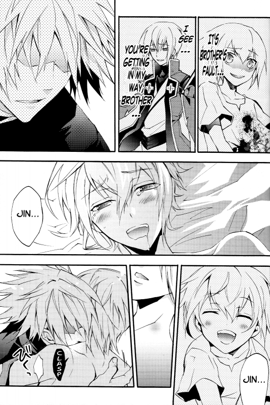 [ASGARD] Ore to Otouto de Hitotsu Yane no Shita! (BlazBlue) [Eng]_17