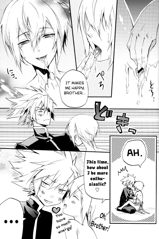 [ASGARD] Ore to Otouto de Hitotsu Yane no Shita! (BlazBlue) [Eng]_19