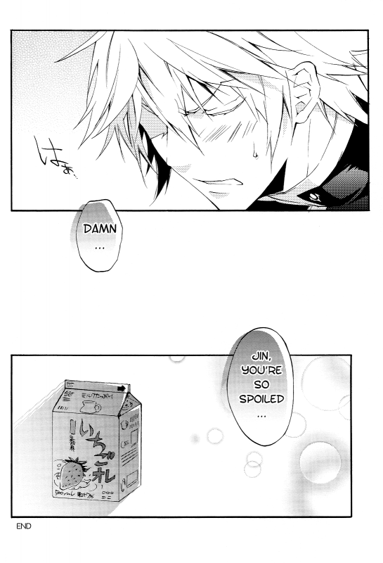 [ASGARD] Ore to Otouto de Hitotsu Yane no Shita! (BlazBlue) [Eng]_20