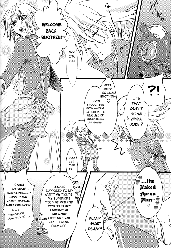 [ASGARD] Ore to Otouto de Hitotsu Yane no Shita! (BlazBlue) [Eng]_22