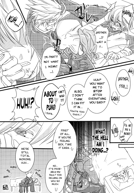 [ASGARD] Ore to Otouto de Hitotsu Yane no Shita! (BlazBlue) [Eng]_25