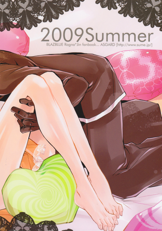 [ASGARD] Ore to Otouto de Hitotsu Yane no Shita! (BlazBlue) [Eng]_29