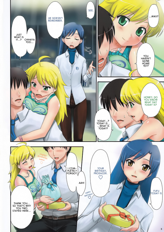 [ASGO (Zanzi)] IM@S Full Color Book Collection (THE iDOLM@STER) [English]_04