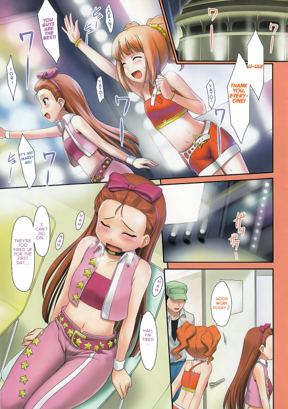 [ASGO (Zanzi)] IM@S Full Color Book Collection (THE iDOLM@STER) [English]_33