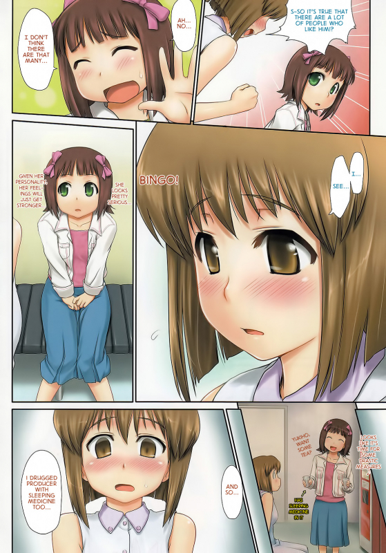 [ASGO (Zanzi)] IM@S Full Color Book Collection (THE iDOLM@STER) [English]_42