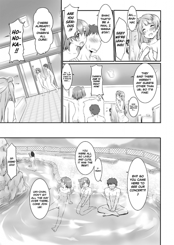 [ASGO (Zanzi)] N-Y ni Ikou!  Let's Go to the H-S! (Love Live!) [English] =White Symphony= [Digital]_03