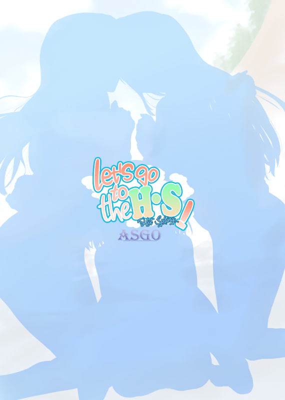 [ASGO (Zanzi)] N-Y ni Ikou!  Let's Go to the H-S! (Love Live!) [English] =White Symphony= [Digital]_27