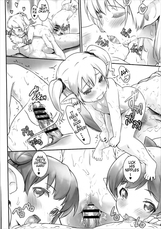 [ASGO (Zanzi)] Rei no Shima ni Draph_16