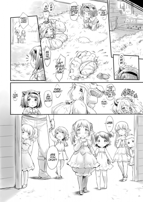 [ASGO (Zanzi)] Rei no Shima ni Draph_12