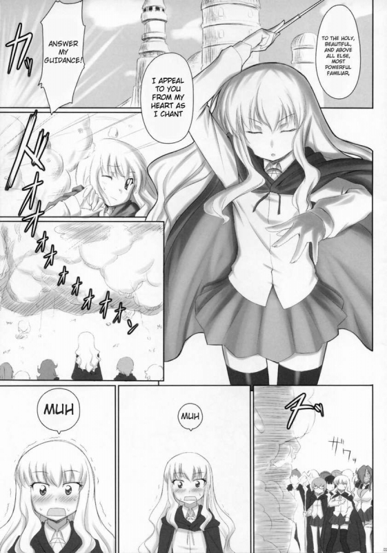 [ASGO (Zanzi)] Zero No Shi In Ma (Zero no Tsukaima) [English] (HOORUFORCE)_01