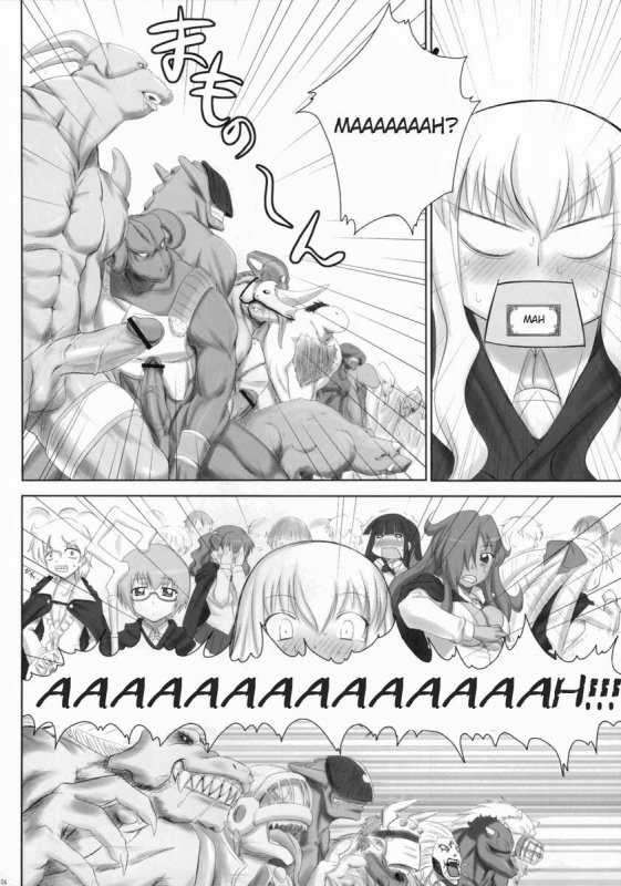 [ASGO (Zanzi)] Zero No Shi In Ma (Zero no Tsukaima) [English] (HOORUFORCE)_02