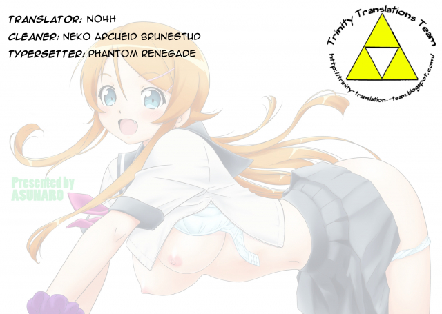 [ASUNARO] Imouto Wo! (Ore no Imouto ga Konna ni Kawaii Wake ga Nai) [English] [Trinity Tran_24