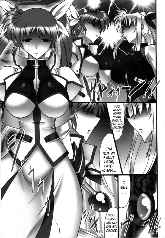 [AXZ (Hamon Ai)] Angel's Stroke 41 Suisei no Hanazono nite (Mahou Shoujo Lyrical Nanoha) [English_03