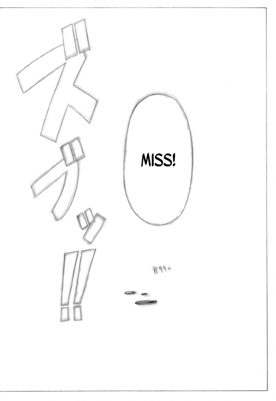 [AXZ (Kutani)] Angel's stroke 01 Shinsouban (MONSTER) [English] [pesu]_40