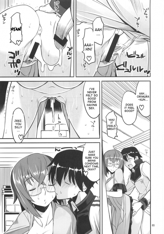[AXZ (Ryuuta)] Angel's stroke 58 Infinite Yamada Sensei! (IS Infinite Stratos) [English] [desudesu]_03
