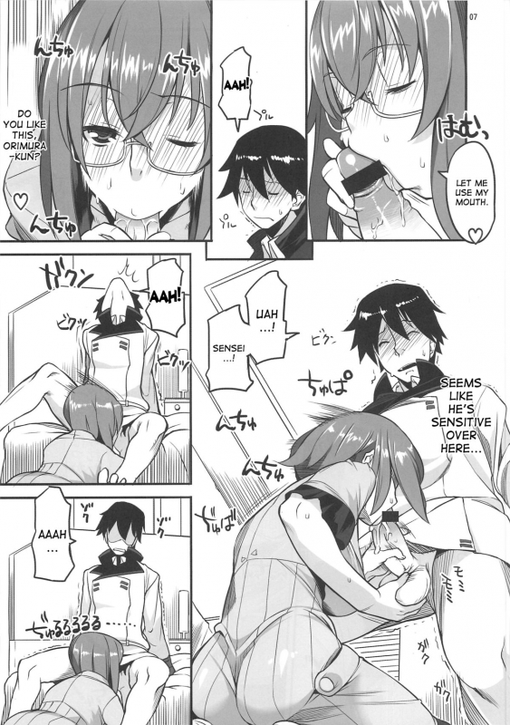 [AXZ (Ryuuta)] Angel's stroke 58 Infinite Yamada Sensei! (IS Infinite Stratos) [English] [desudesu]_07