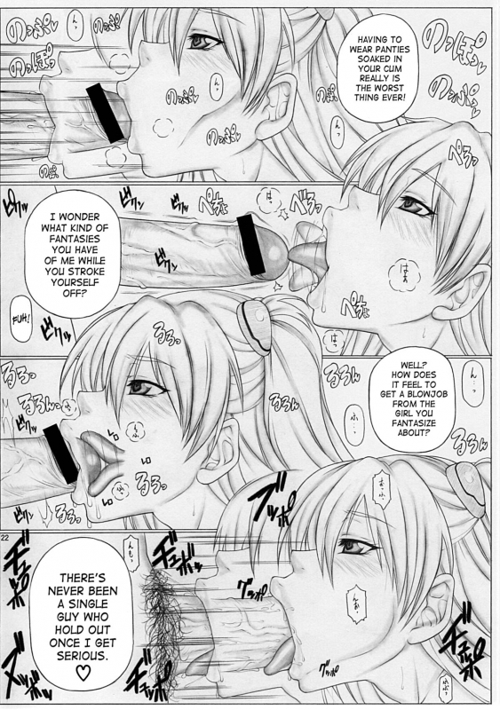 [AXZ (Warabino Matsuri, Kutani)] Angel's Stroke 38 Okuchishibori (Neon Genesis Evangelion) [English_22