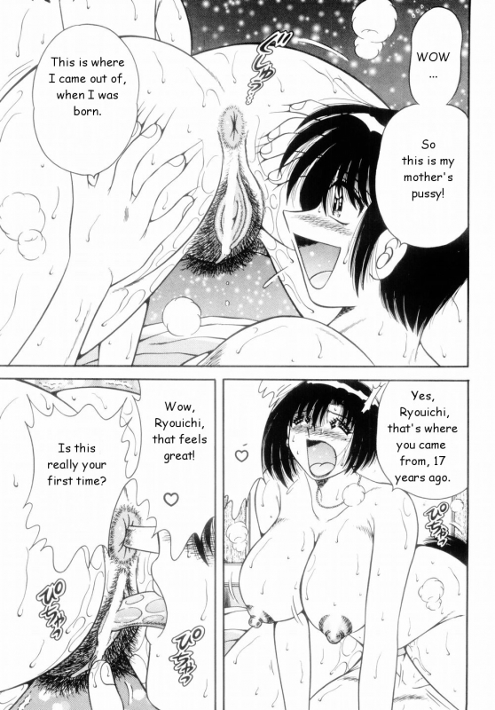 [AYA] Bojou  Yearning (Mi.Da.Ra) [English]_10