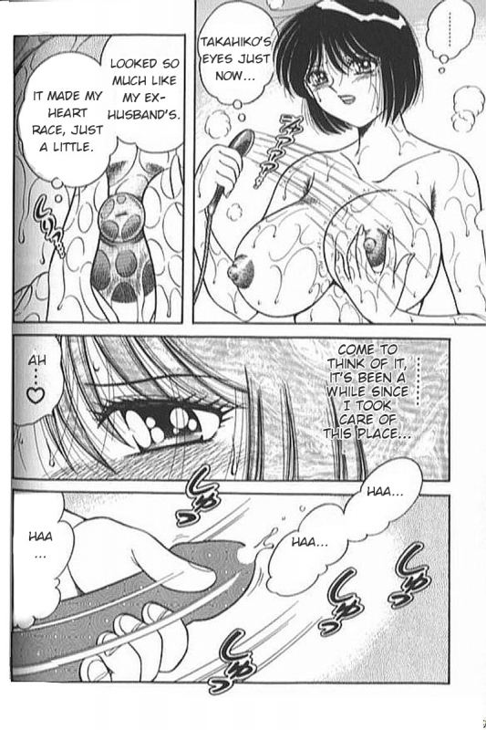 [AYA] Collage [English]_11