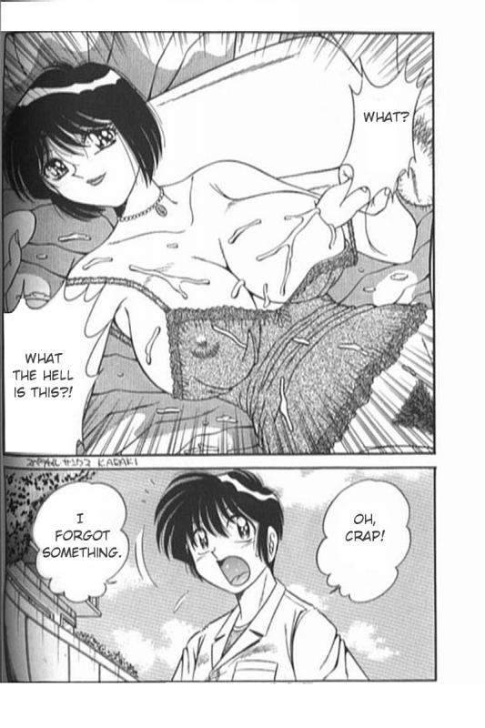 [AYA] Collage [English]_19