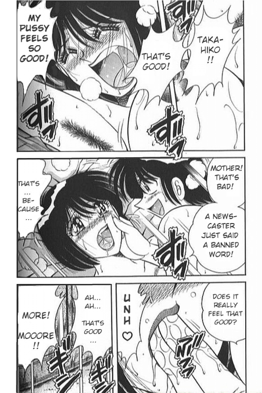 [AYA] Collage [English]_35