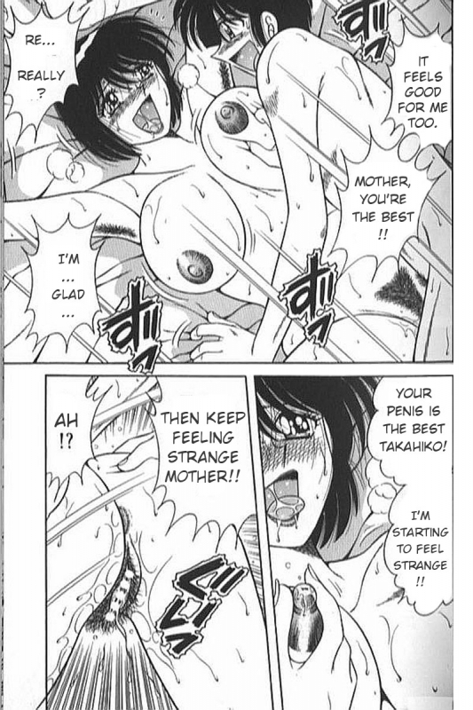 [AYA] Collage [English]_36