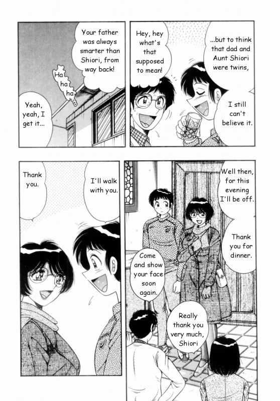 [AYA] Replay (Mi.Da.Ra) [English]_03