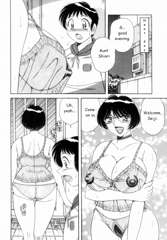 [AYA] Replay (Mi.Da.Ra) [English]_05