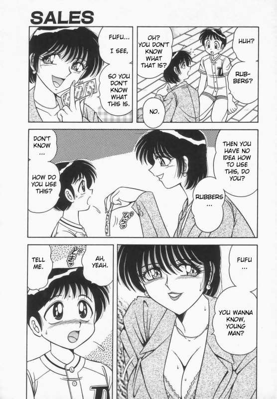 [AYA] Sales (Desire) [English]_06