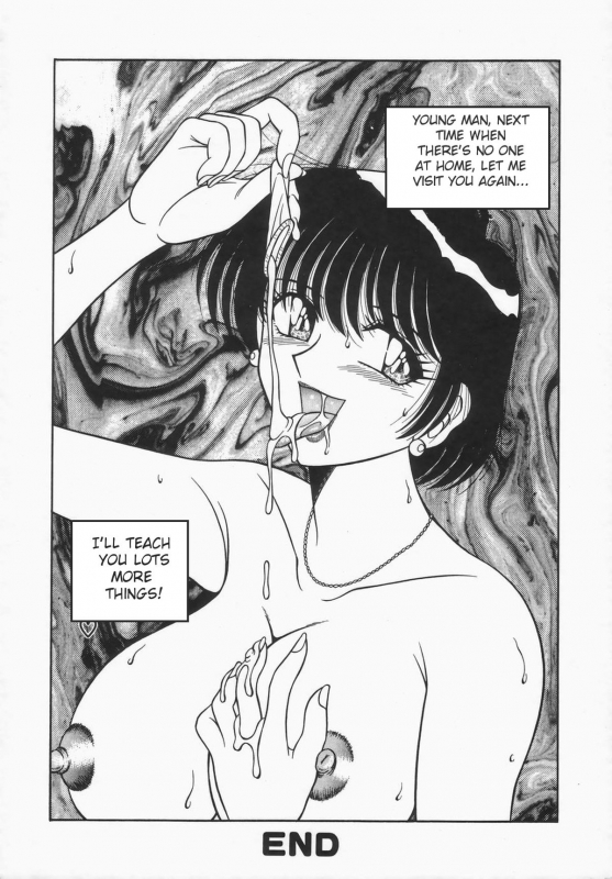 [AYA] Sales (Desire) [English]_19