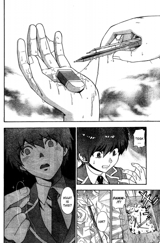 [AZUMA Tesshin] Hen Koi - The After School Diary [English]_001