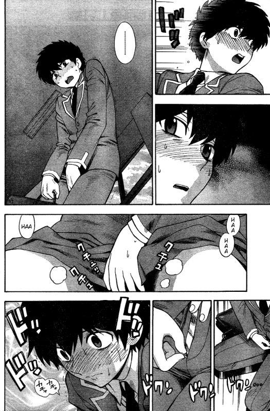 [AZUMA Tesshin] Hen Koi - The After School Diary [English]_011