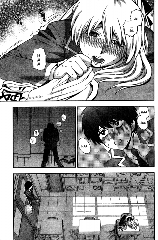 [AZUMA Tesshin] Hen Koi - The After School Diary [English]_012