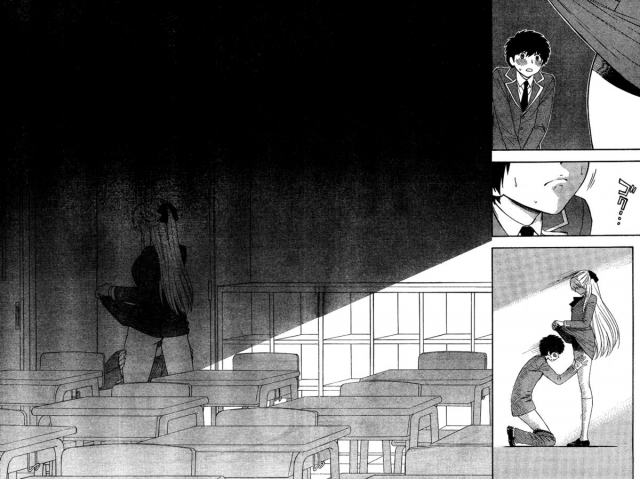 [AZUMA Tesshin] Hen Koi - The After School Diary [English]_019