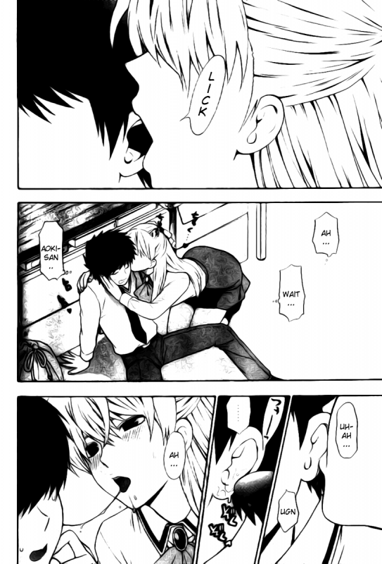 [AZUMA Tesshin] Hen Koi - The After School Diary [English]_028