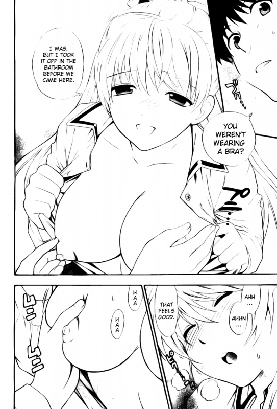 [AZUMA Tesshin] Hen Koi - The After School Diary [English]_030