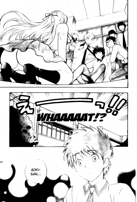 [AZUMA Tesshin] Hen Koi - The After School Diary [English]_039