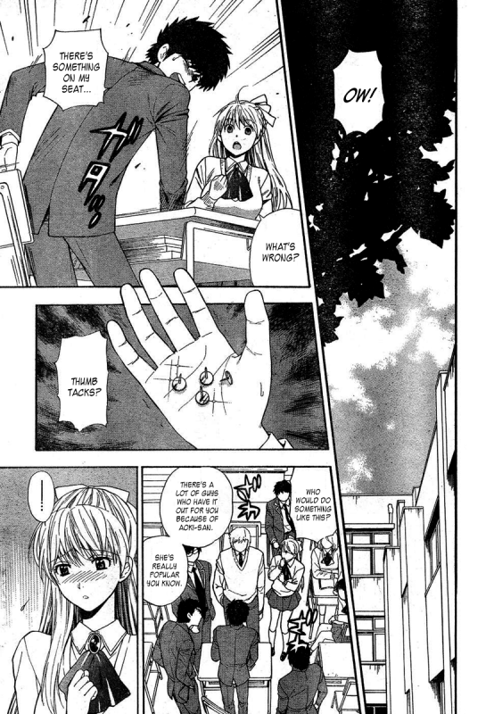 [AZUMA Tesshin] Hen Koi - The After School Diary [English]_046