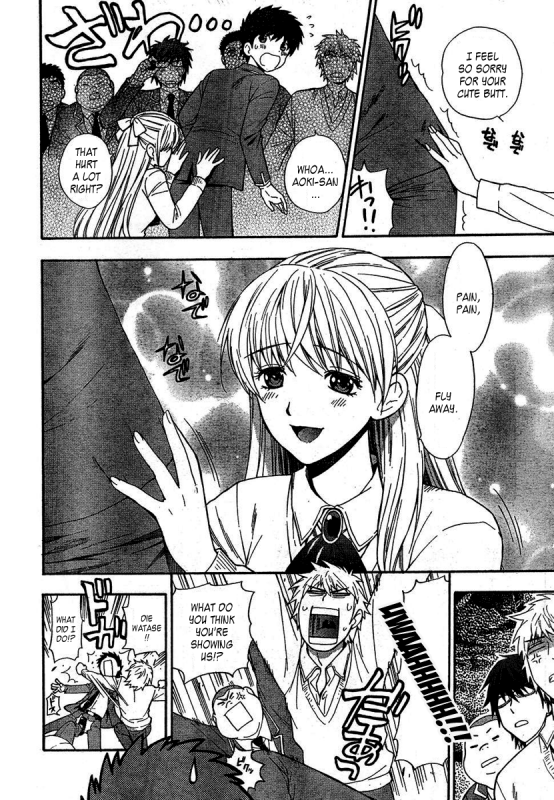 [AZUMA Tesshin] Hen Koi - The After School Diary [English]_047