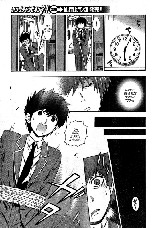 [AZUMA Tesshin] Hen Koi - The After School Diary [English]_050