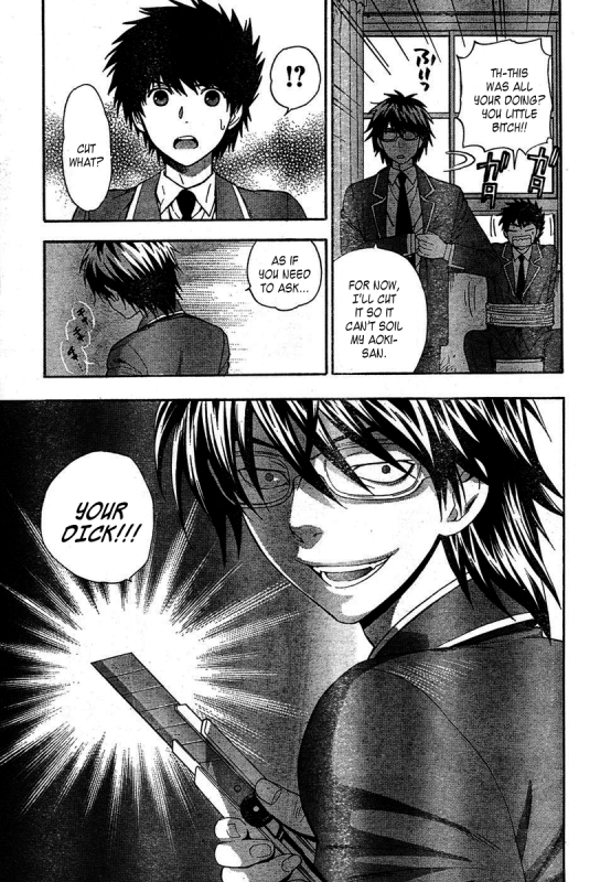 [AZUMA Tesshin] Hen Koi - The After School Diary [English]_052