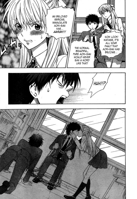 [AZUMA Tesshin] Hen Koi - The After School Diary [English]_054