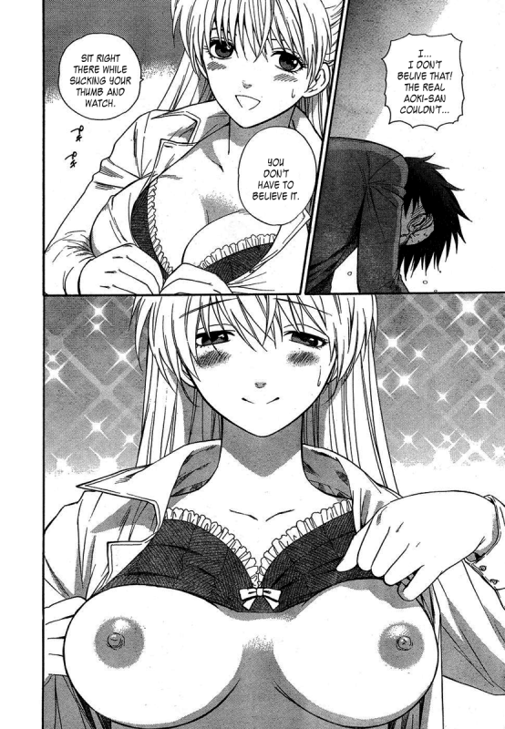 [AZUMA Tesshin] Hen Koi - The After School Diary [English]_057