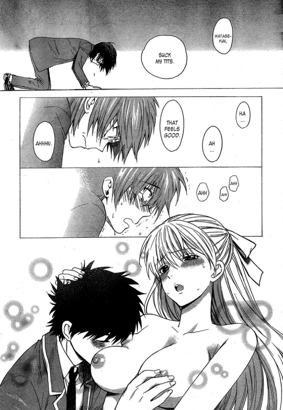 [AZUMA Tesshin] Hen Koi - The After School Diary [English]_058