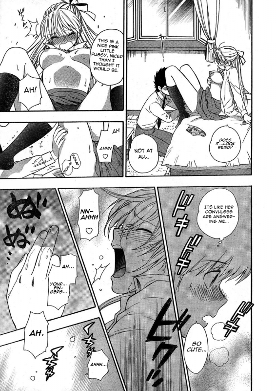 [AZUMA Tesshin] Hen Koi - The After School Diary [English]_080